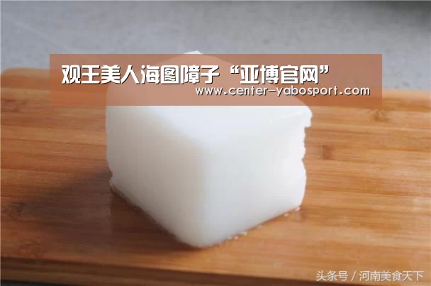 亚博