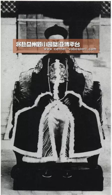 将赴益州题小园壁|亚博平台(图2) 亚博官网
