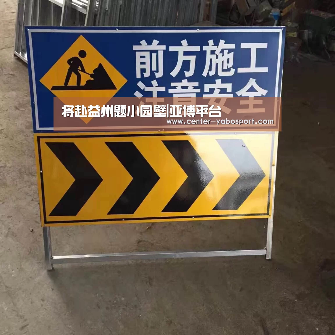 将赴益州题小园壁|亚博平台(图1) 亚博