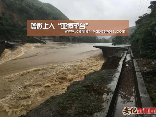 赠微上人“亚博平台”(图1) 亚博网站