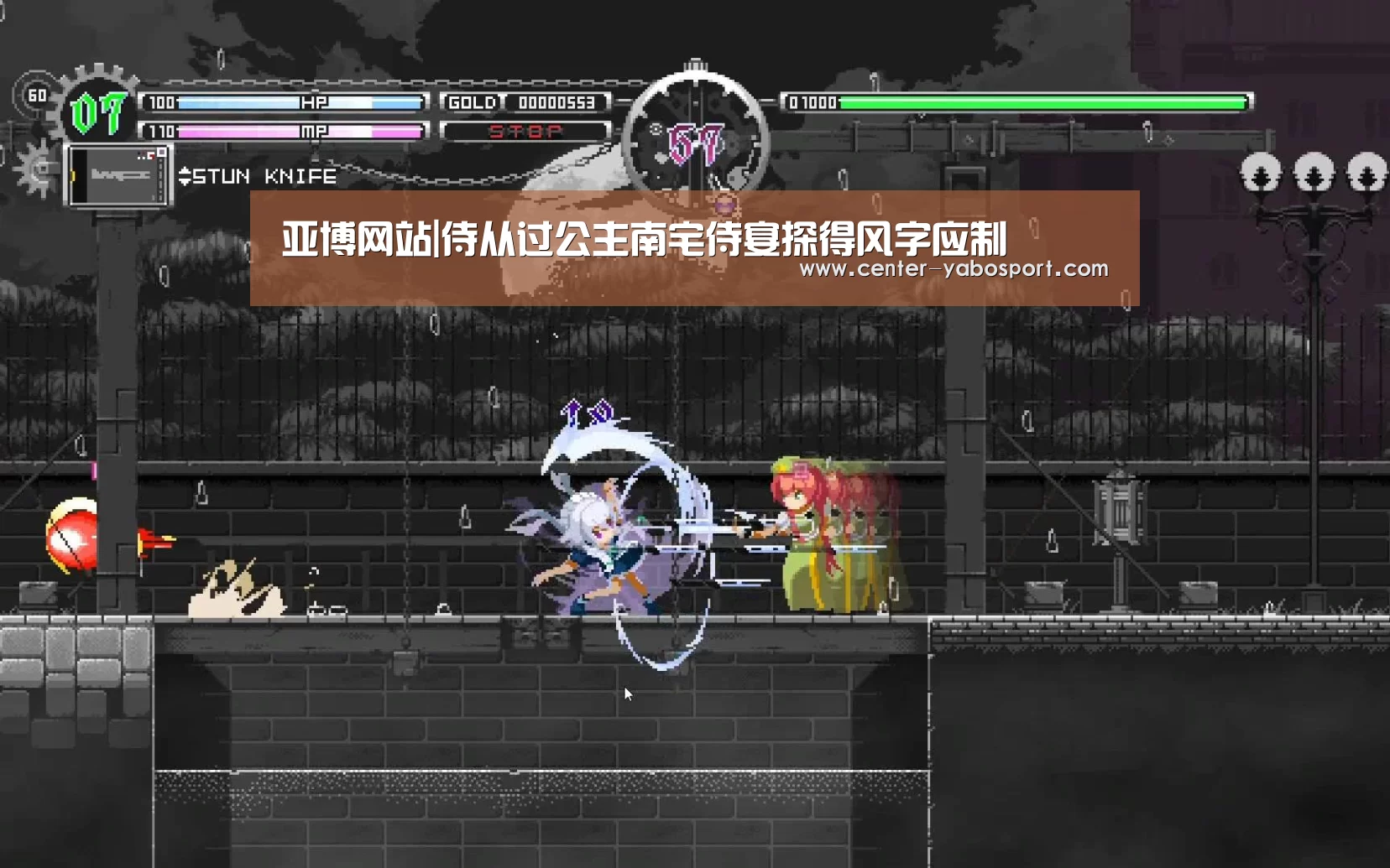 亚博网站|侍从过公主南宅侍宴探得风字应制(图3) 亚博网站